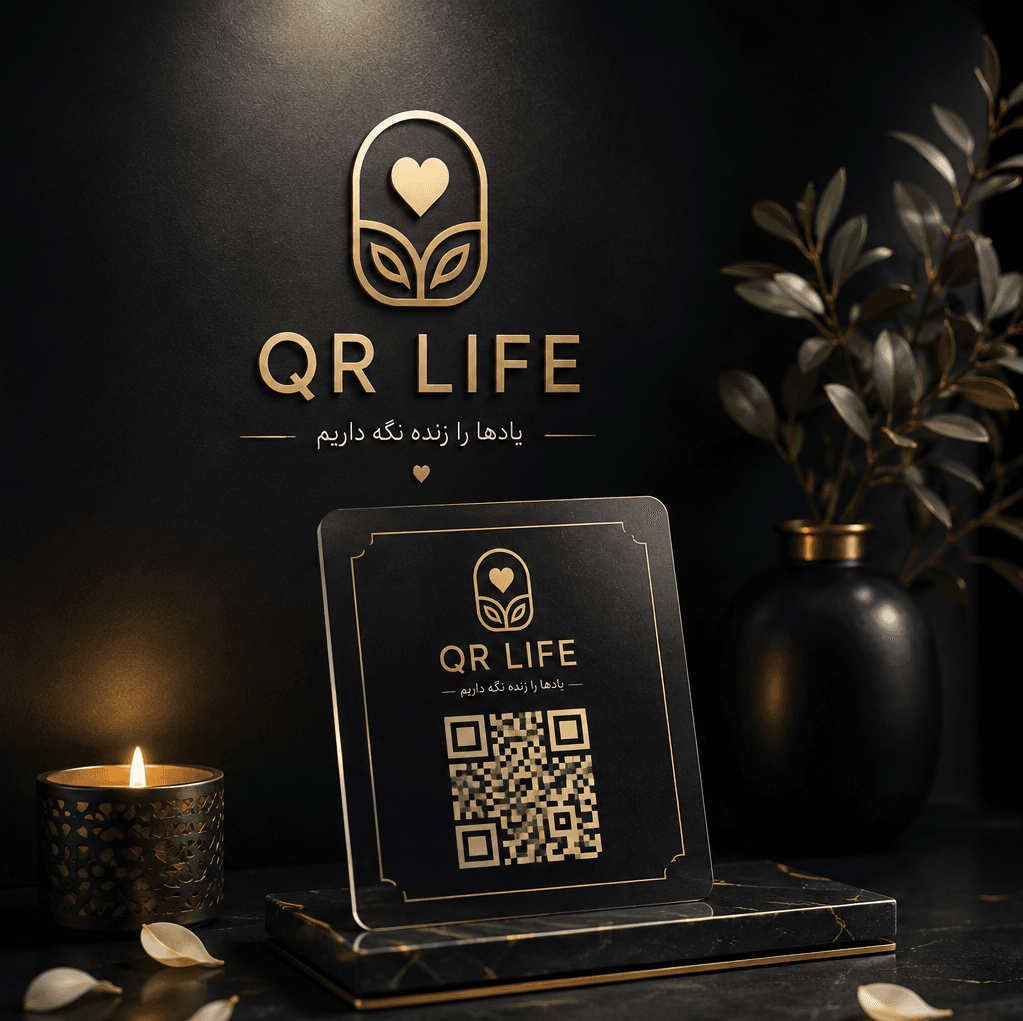 ورود به پلتفرم مدیریتی